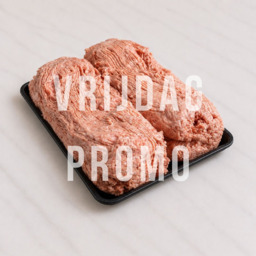 Gehakt PROMO 750g kopen + 250g gratis! Korting is reeds verrekend.