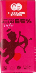 Puur liefde 65% reep Chocolatemakers 85 gram BIO Puur liefde 65% reep Chocolatemakers 85 gram BIO