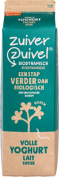 Volle yoghurt Zuiver Zuivel 1 l (op bestelling) BIO Volle yoghurt Zuiver Zuivel 1 l (op bestelling) BIO