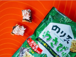 Zeewierchips; Crab's best friend