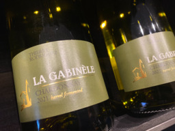 La Gabinele Chardonnay Barrel Fermented Prieuré Saint Sever La Gabinele Chardonnay Barrel Fermented Prieuré Saint Sever