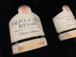 Valpolicella Classico Superiore Ripasso, Corte San Benedetto