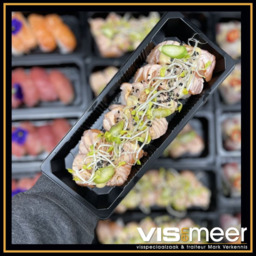 Nigiri met zalm geflambeerd 6 stuks 